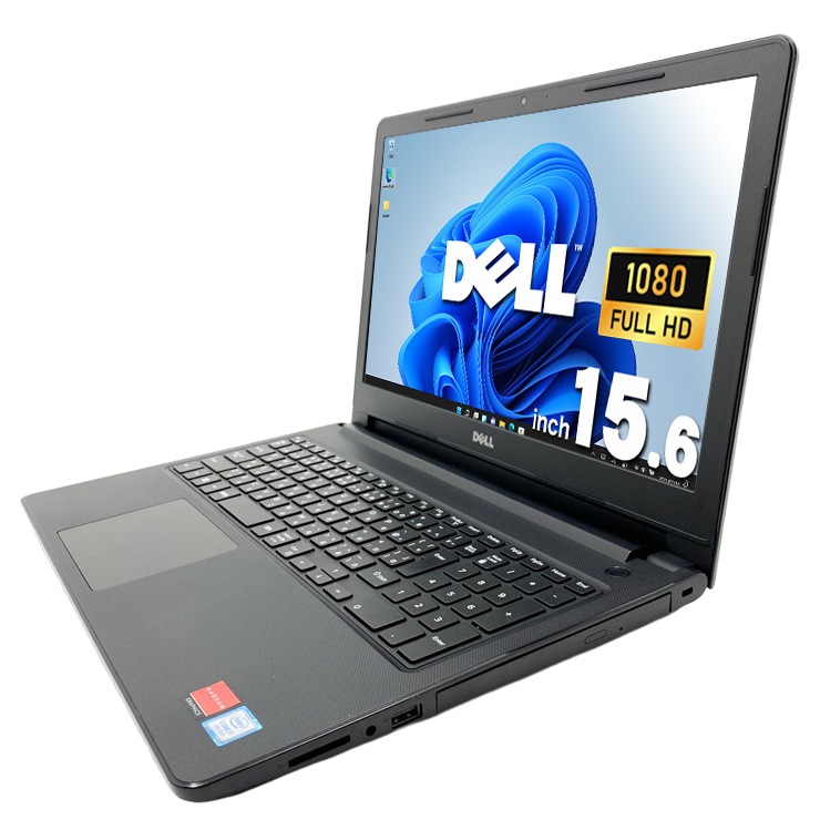中古 Vostro 3578 DELL ノートパソコン Corei7 8550U/16GB/SSD120GB