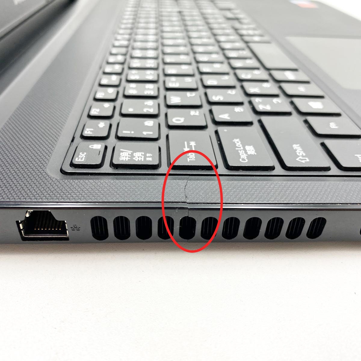 中古 Vostro 3578 DELL ノートパソコン Corei7 8550U/16GB/SSD120GB