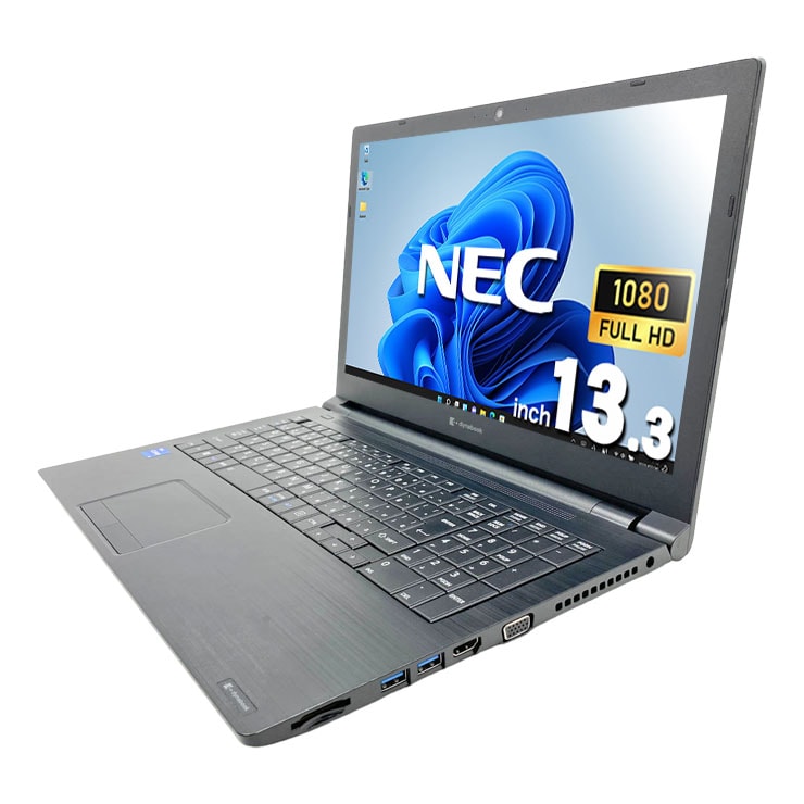 中古 VersaPro VKV18G-9 NEC ノートパソコン Corei7 10510U/16GB