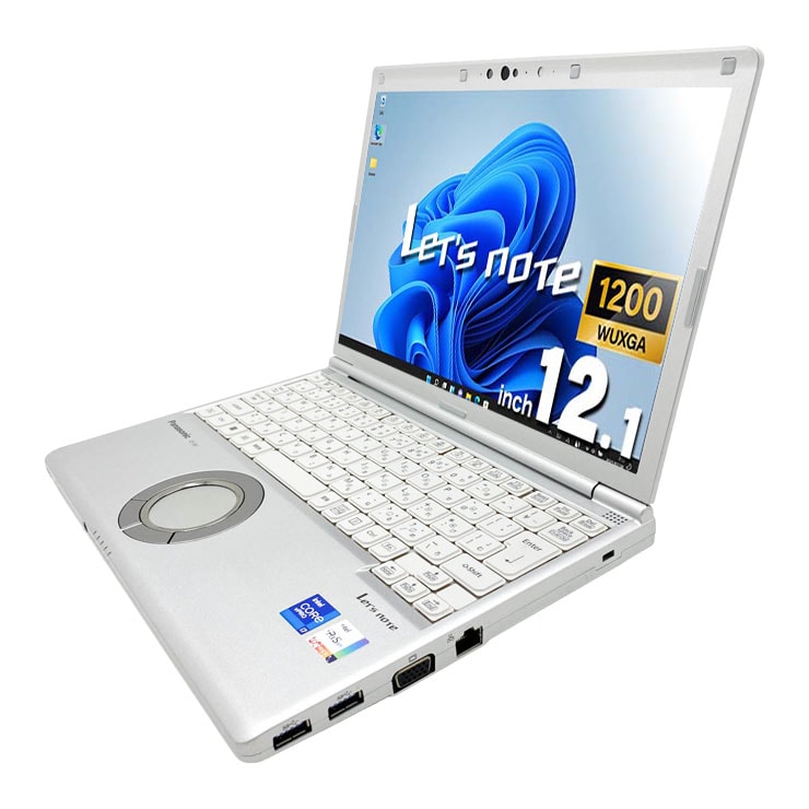 中古 レッツノート Let's note CF-SV1 Panasonic ノートパソコン