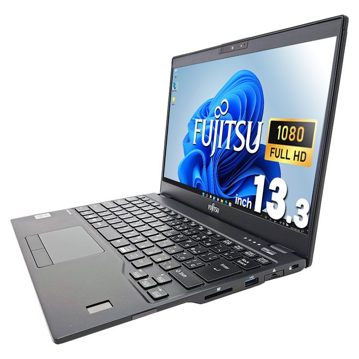 【第１０世代Corei5：薄型モバイル】富士通／U9310E／8GB／256GB 41XbbaQyJ1L.jpg