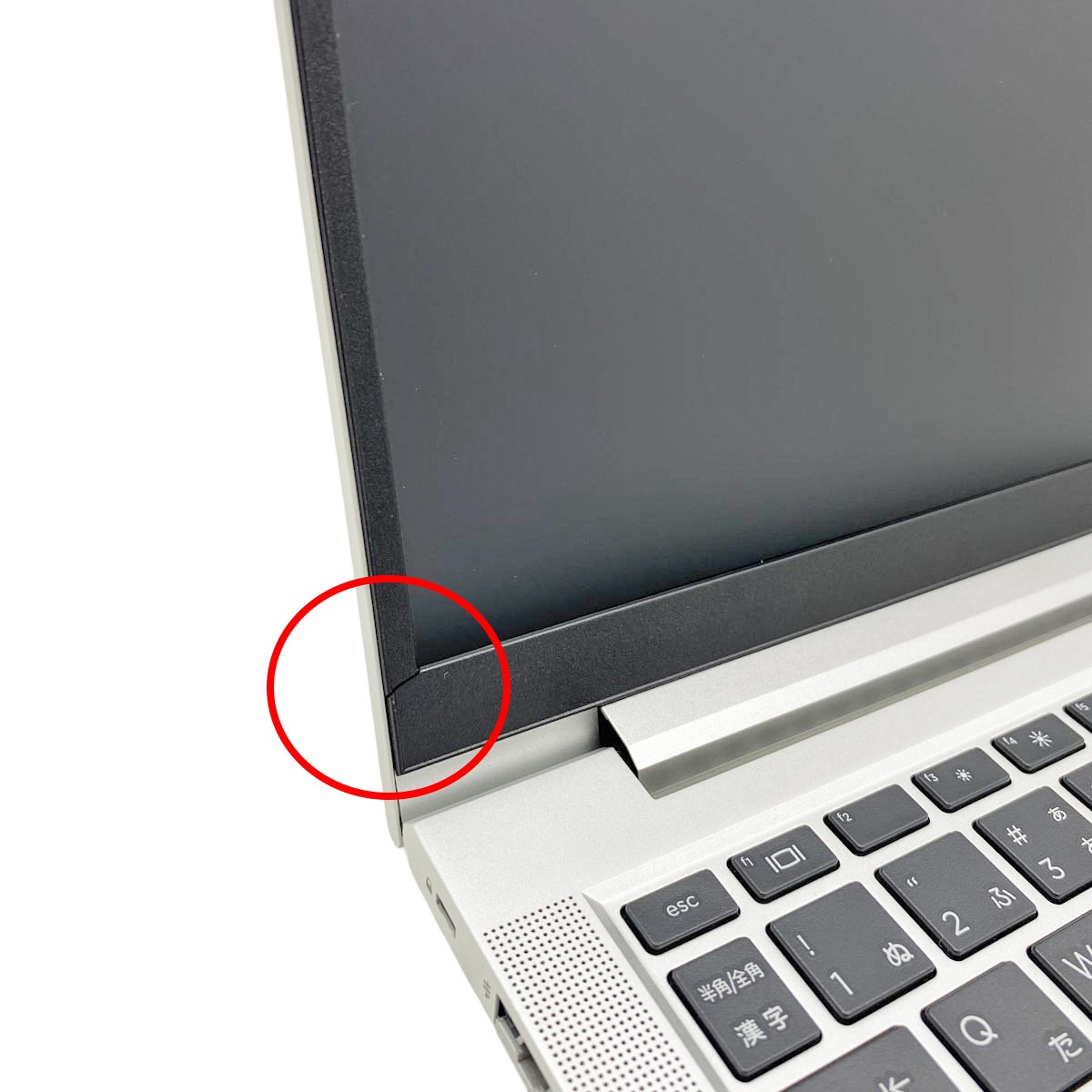 中古 EliteBook 630 G9 HP ノートパソコン Corei5 1235U/16GB/SSD256GB