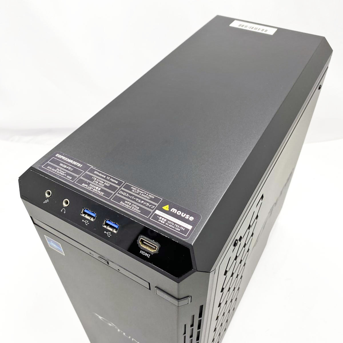 中古 G-Tune EGPR536R207S1 mouse デスクトップパソコン Ryzen5 3600