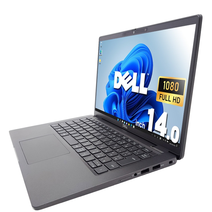 中古 Latitude 7410 DELL ノートパソコン Corei7 10610U/32GB