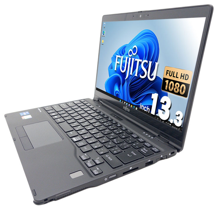 中古 LIFEBOOK U9312X/J 富士通 ノートパソコン Corei5 1245U/16GB