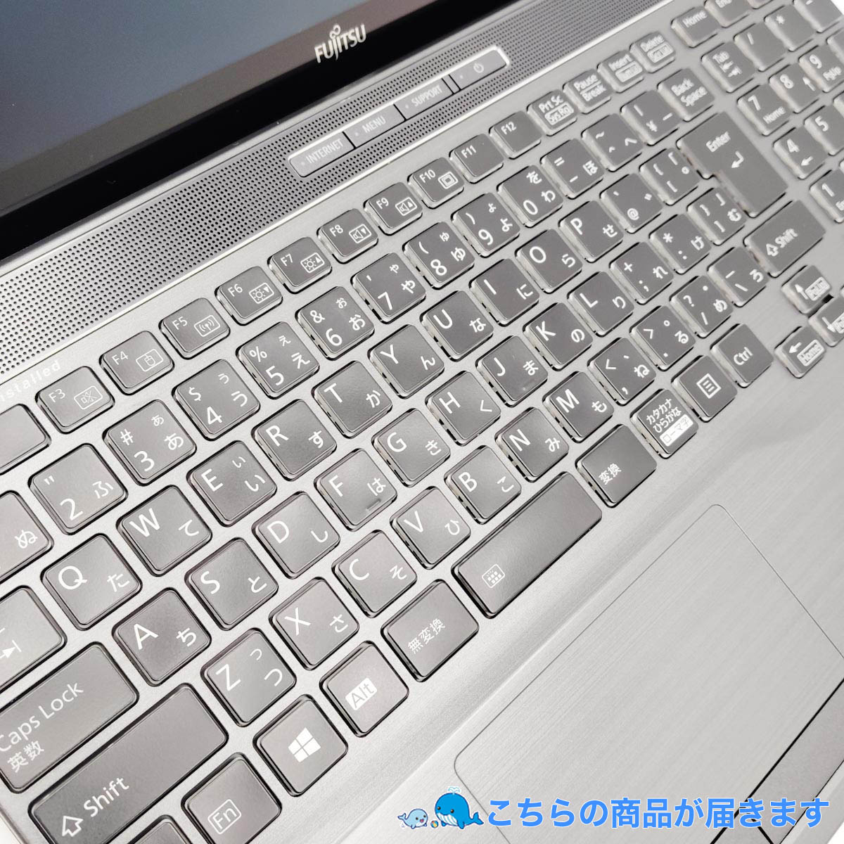 中古富士通15.6インチ LIFEBOOK AH43E3 Office 2024 楽天市場】office home 2024（シリーズライフブック（富士通