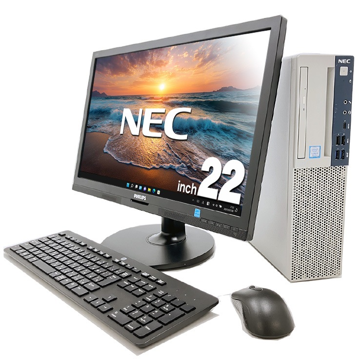 中古 Mate MKM30B-4 NEC デスクトップパソコン Corei5 8500/16GB