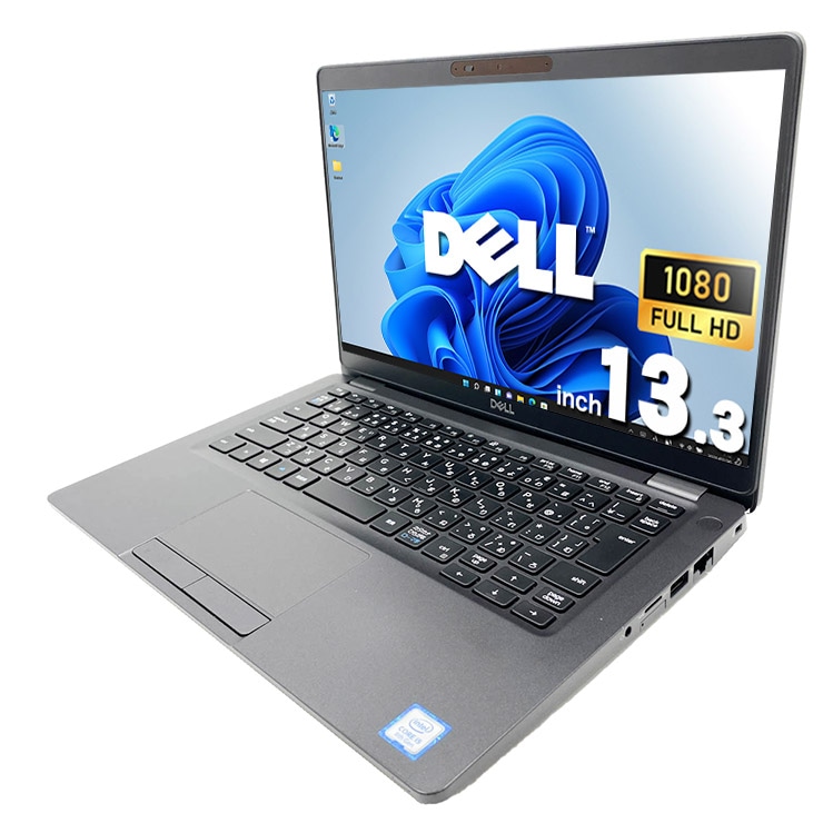 中古 Latitude 5300 DELL ノートパソコン Corei5 8265U/8GB/SSD128GB 中古 Latitude 5300 DELL ノートパソコン Corei5 8265U/8GB/SSD128GB