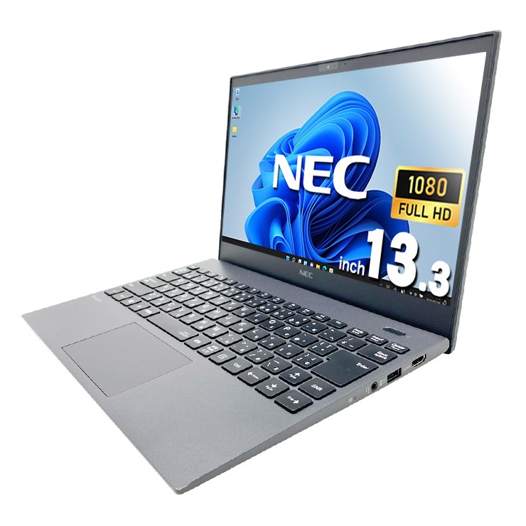 中古 VersaPro VKV18G-9 NEC ノートパソコン Corei7 10510U/16GB