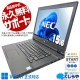 ںåWin11б磻ɥΡȡ ťѥ  Ρȥѥ Officeդ Хåƥ꡼ɹ SSD 240GB Win11б Ѵ  Windows11 Pro NEC VersaPro VKT16X-3 Corei5 16GB 15.6  ѥ Ρȥѥ