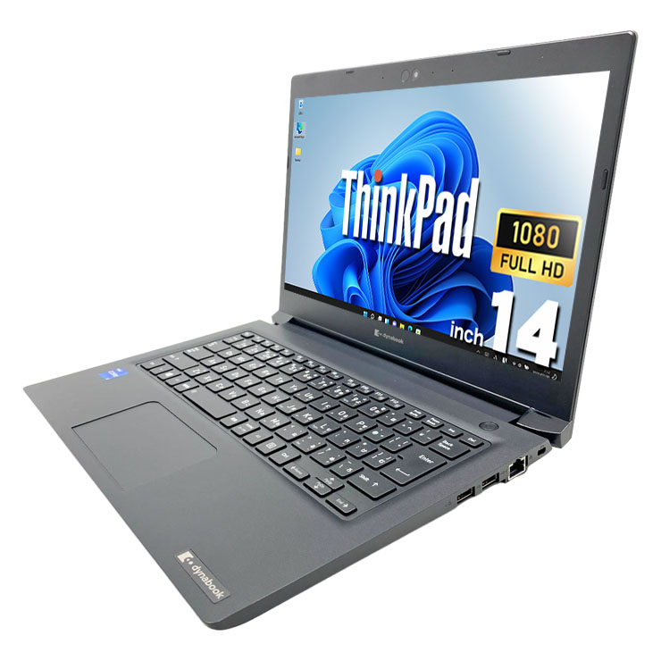 中古 ThinkPad X1 Carbon Lenovo ノートパソコン 20KGS9XL00 Corei5