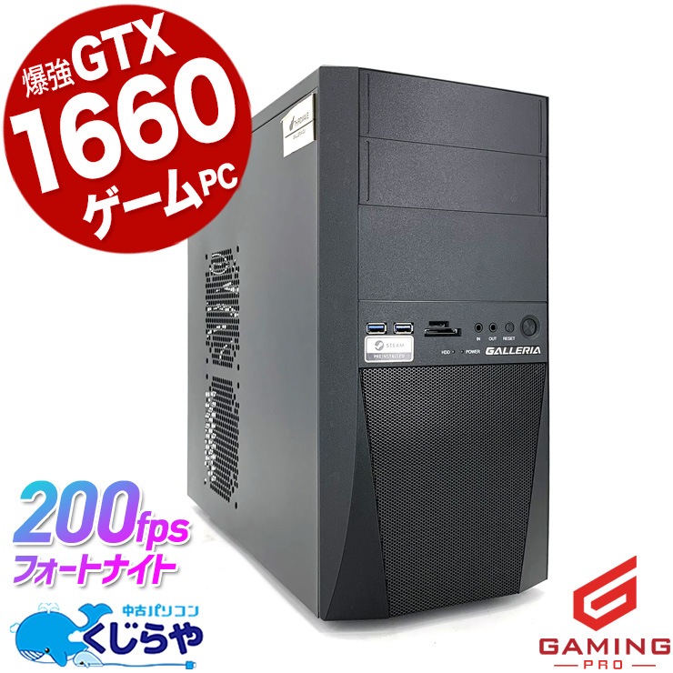 ߥpc ¤Ƥͷ٤륲ߥPCʤ饳졪 ťѥ  ǥȥåץѥ Officeդ ߥ󥰥ѥ ưԽ եȥʥ ޥ ʪ GTX1660  Windows11 Home GALLERIA ꥢ DJ Corei5 16GB  ѥ ǥȥåץѥ