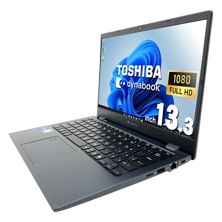 中古 dynabook G83/LY 東芝 ノートパソコン Corei5 1334U/16GB