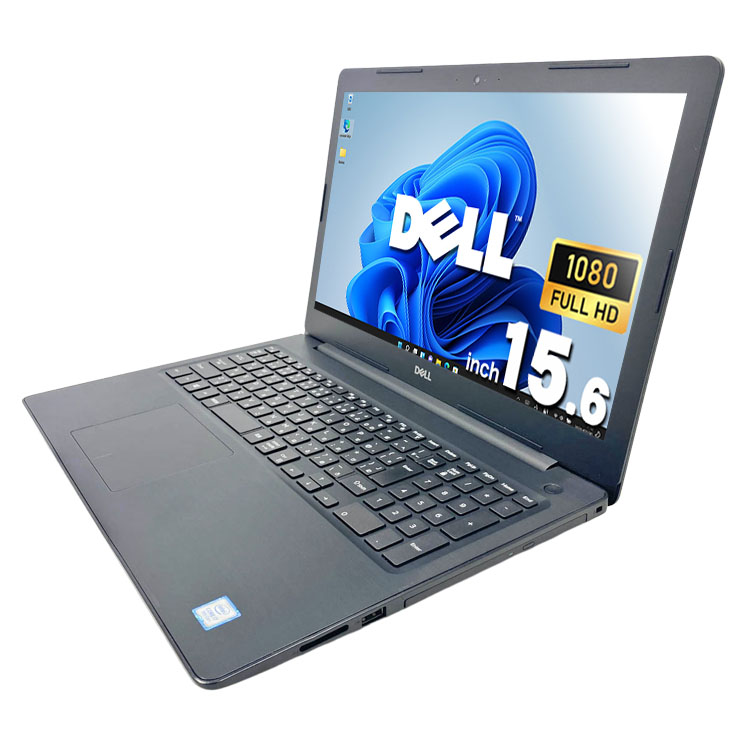中古 Inspiron 5570 DELL ノートパソコン Corei7 8550U/16GB/SSD256GB