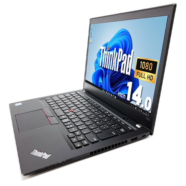 美品 Lenovo ThinkPad T490 i7 1TB 16GB オフィス ThinkPad T 中古 軽量 14型 ノートパソコン Lenovo T490 第8世代