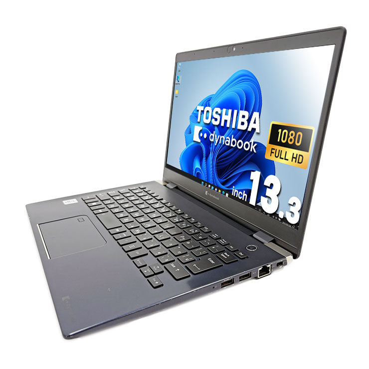 中古 dynabook G83/FR 東芝 ノートパソコン Corei7 10510U/16GB