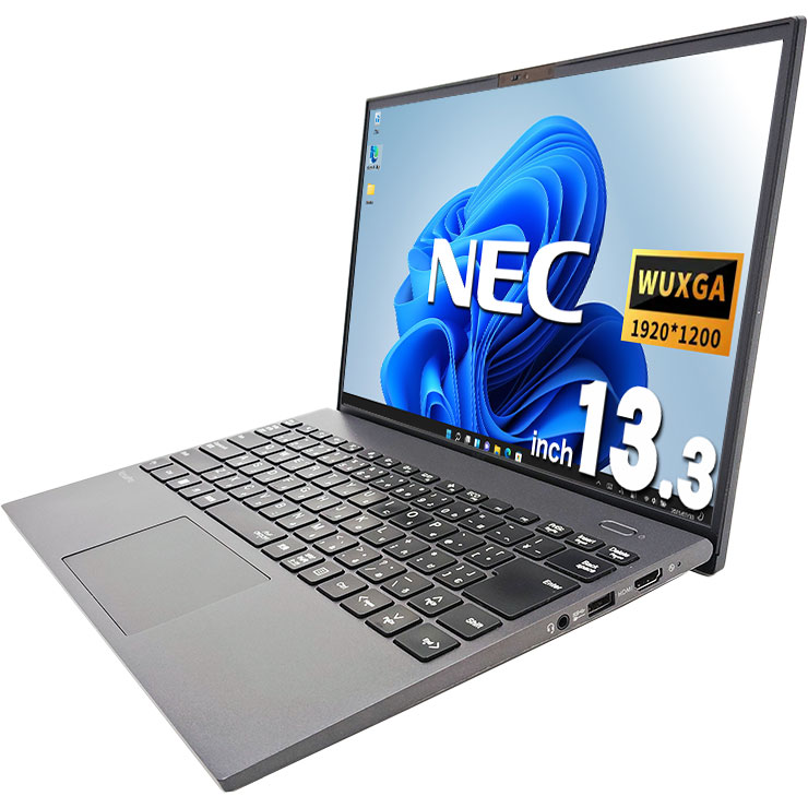 中古 VersaPro VKV50G-B NEC ノートパソコン Corei7 1195G7/16GB