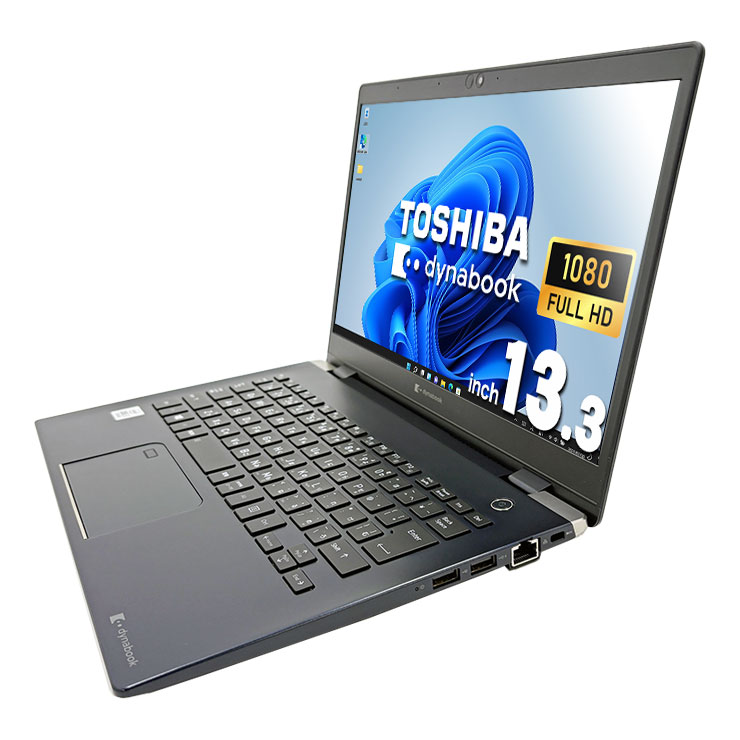 【再発見セール★10000円OFF!】約859g、鞄に入れても忘れるほど軽い。 中古パソコン 中古 ノートパソコン Office付き バッテリー良好 軽量 強力性能 10世代 Windows11 Pro 東芝 dynabook G83/FP Corei7 16GBメモリ 13.3型 中古 パソコン ノートパソコン