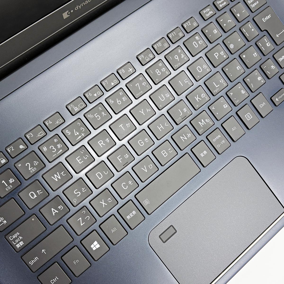 【再発見セール★10000円OFF!】約859g、鞄に入れても忘れるほど軽い。 中古パソコン 中古 ノートパソコン Office付き バッテリー良好 軽量 強力性能 10世代 Windows11 Pro 東芝 dynabook G83/FP Corei7 16GBメモリ 13.3型 中古 パソコン ノートパソコン