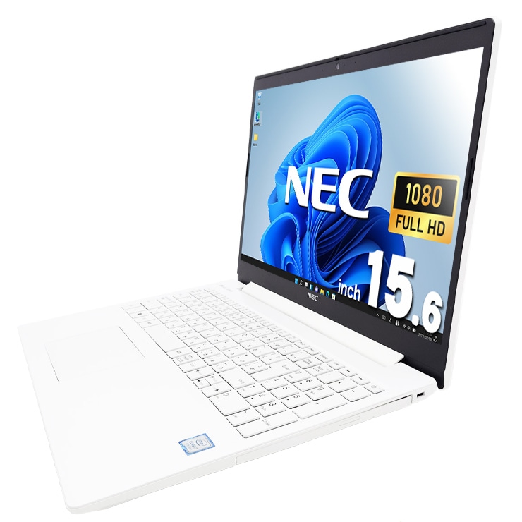 中古 LaVie NS700RAW NEC ノートパソコン Corei7 8565U/20GB/SSD256GB