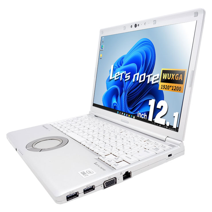 【格別特価14寸】レッツノートLV+新品NVMe SSD+Windows11 24H2+Office 楽天市場】レッツノート 14型の通販