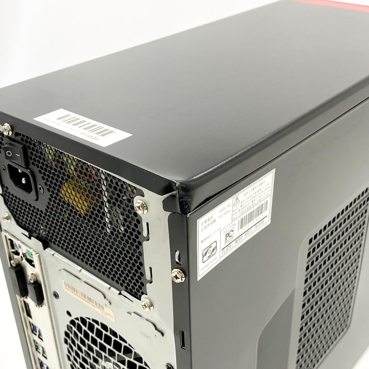中古 LEVEL∞ ILeDXi-M0B4-AR53_-RJSXB iiyama デスクトップパソコン 中古 LEVEL∞ ILeDXi-M0B4-AR53_-RJSXB iiyama デスクトップパソコン