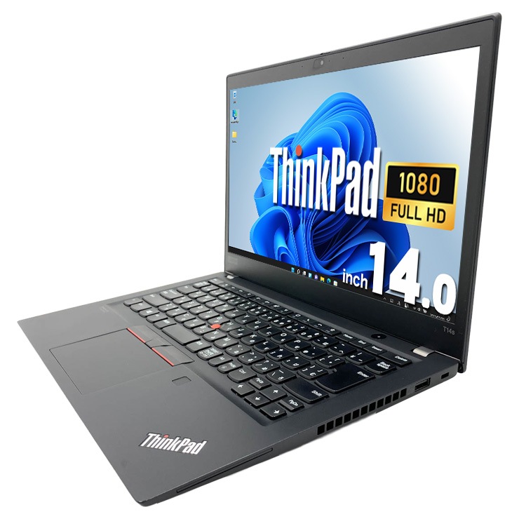 中古 ThinkPad T14s Gen 1 Lenovo ノートパソコン Corei7 10610U/32GB