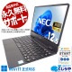Corei7ζǽ ̡Ӥ˺Ŭ ťѥ  Ρȥѥ Officeդ Win11б  917g եHD WEB Windows11 Pro NEC VersaPro VKV15H-4 Corei7 8GB 12.5  ѥ Ρȥѥ