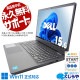 2021ǯȯ̥Ρȡ  Ρȥѥ Officeդ Хåƥ꡼ɹ M.2 SSD 256GB & HDD 1000GB 11 ƥ󥭡 Web 2021ǯ Windows11 Home DELL Vostro 3500 Corei3 16GB 15.6  ѥ Ρȥѥ