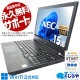 10CPUܥΡȤò ťѥ  Ρȥѥ Officeդ Хåƥ꡼ɹ 10  եHD ò ƥ󥭡   Windows11 Pro NEC VersaPro VKM17XZG9 Corei5 16GB 15.6  ѥ Ρȥѥ