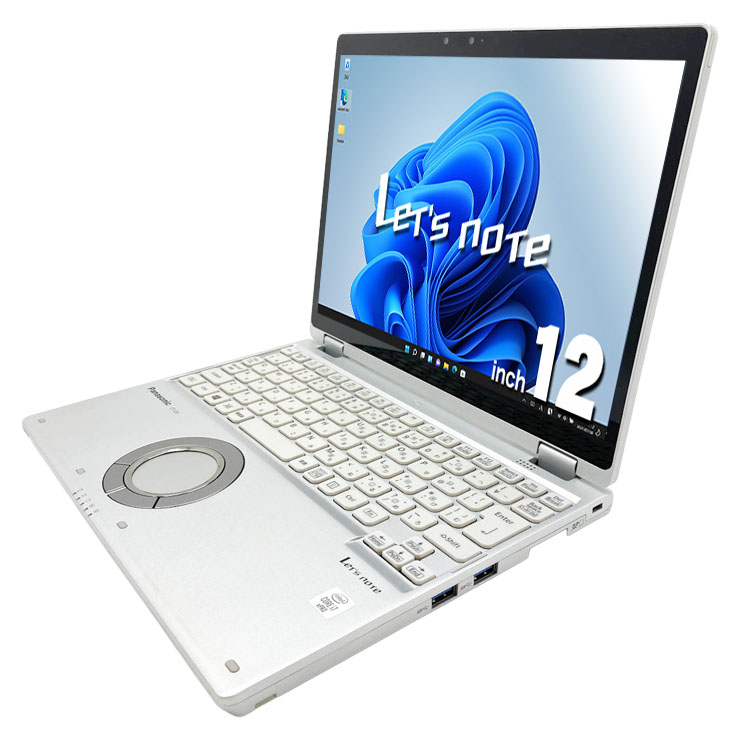 中古 レッツノート Let's note CF-QV9 Panasonic ノートパソコン