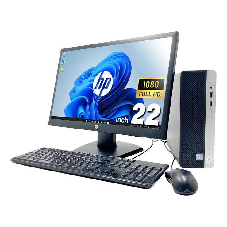 中古デスクトップパソコン④ 中古 OptiPlex 400 G6 SFF HP デスクトップパソコン Corei5 9500/16GB