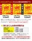 Ķ2000OFF!۽Ѥꥻ ťѥ  ǥȥåץѥ Officeդ ʹʼSSD 500GB 8 Win11б Windows11 Pro HP EliteDesk 800 G4 SFF Corei5 16GB  ѥ ǥȥåץѥ