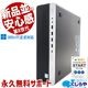 Ķ2000OFF!۽Ѥꥻ ťѥ  ǥȥåץѥ Officeդ ʹʼSSD 500GB 8 Win11б Windows11 Pro HP EliteDesk 800 G4 SFF Corei5 16GB  ѥ ǥȥåץѥ