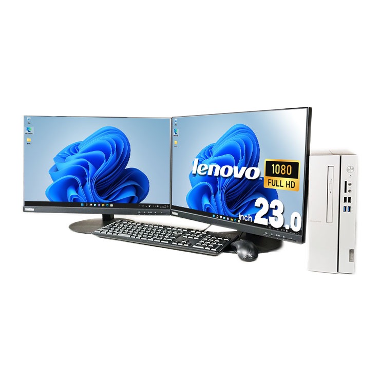 中古 ideacentre 510S-07ICB Lenovo デスクトップパソコン Corei5 8400