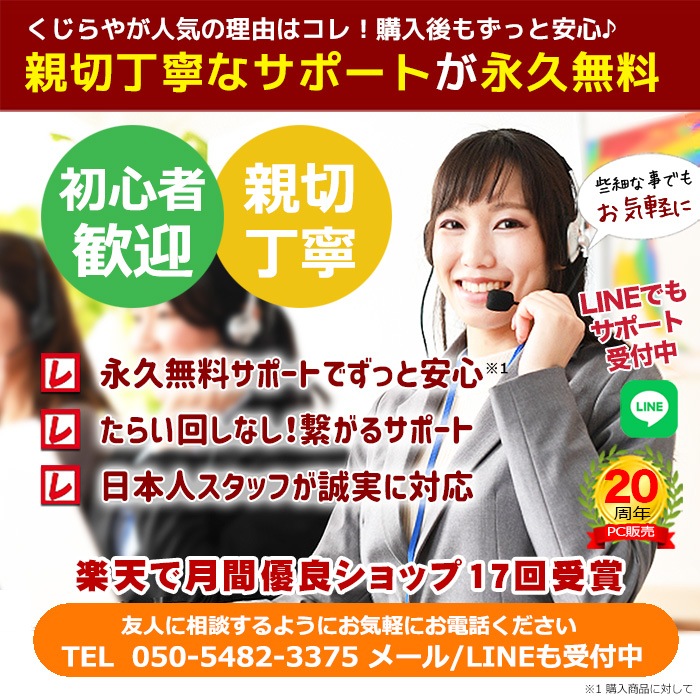 大容量M.2×11世代CPUで将来性抜群♪ 中古パソコン 中古 ノートパソコン Office付き 11世代 大容量 安心 コスパ抜群 Windows11 Pro HP ProBook 450G8 Corei5 16GBメモリ 15.6型 中古 パソコン ノートパソコン