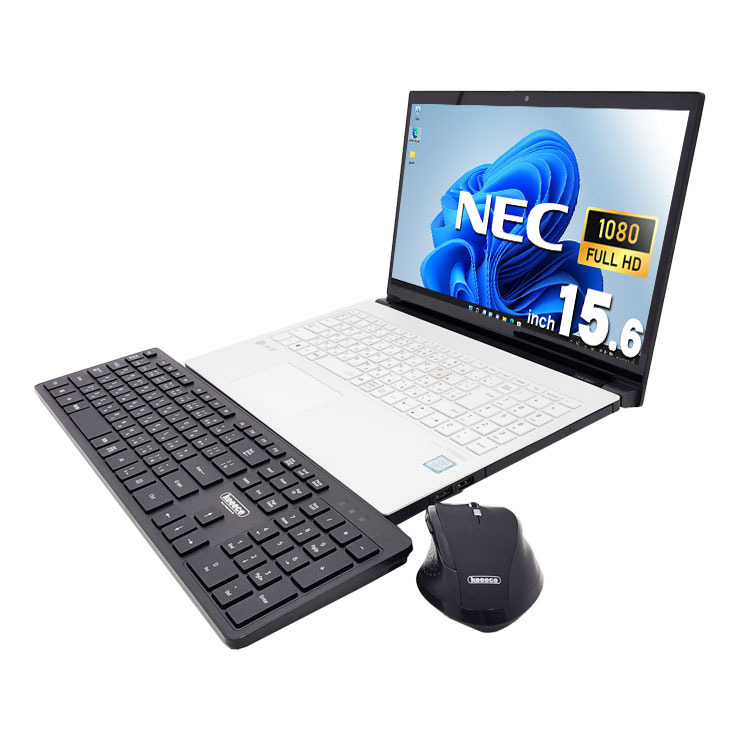 中古 LaVie GN227AALE NEC ノートパソコン Corei7 8750H/8GB/SSD256GB