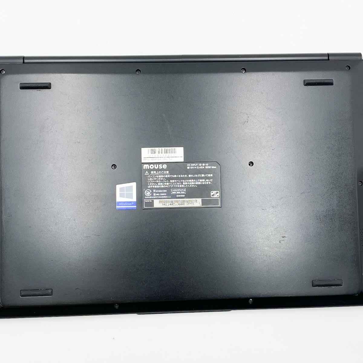 Windowsノート本体 MPro-NB410H i5-10210U 16GB 512GB Hothotレビュー】12万円前後で25時間駆動!? マウスのビジネスモバイル