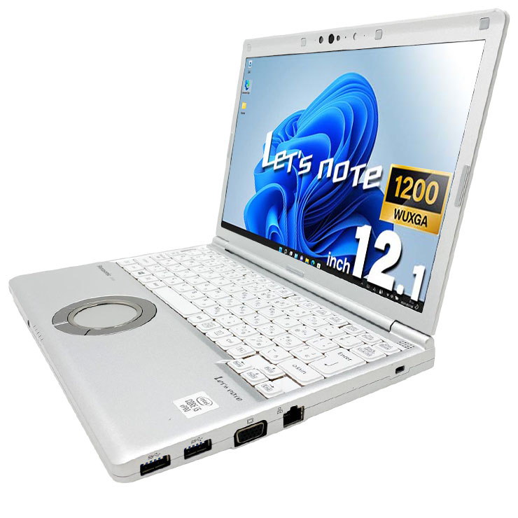 中古 レッツノート Let's note CF-SV9RDQVS Panasonic ノートパソコン