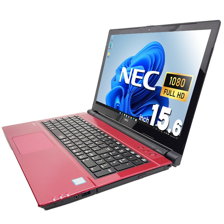 ✨美品・訳あり✨フルHD・ブルーレイ✨赤✨すぐ使えるノートパソコン◇D408-1 中古 LaVie NS700JAR-E3 NEC ノートパソコン Corei7 8550U/16GB