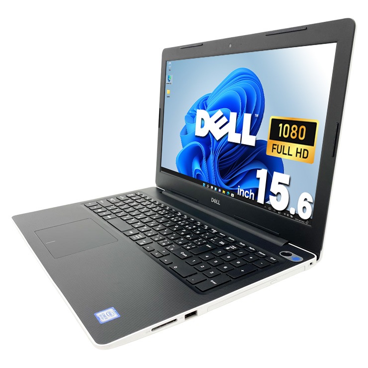 中古 Inspiron 3580 DELL ノートパソコン 【Win11正式対応】 Corei3 