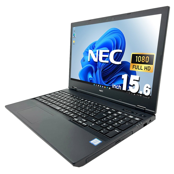 【中古】ノートPC、Ryzen 5、256GB、16GB、Office、AC付 中古 VersaPro VKH19X-5 NEC ノートパソコン Corei7 8665U/16GB