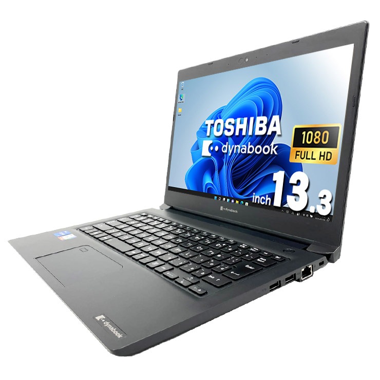 11世代 i5】13.3型 dynabook S73/HU 16GB オフィス 楽天市場】【11世代