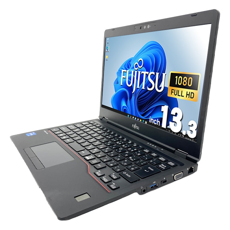 高性能中古ノート富士通UH-X/C3 i7-8 8G512G高速SSDWin11 LIFEBOOK UH