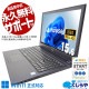;͵ζǽǹ®  ťѥ  Ρȥѥ Officeդ Хåƥ꡼ɹ Windows11б  Web 㤤ؤ Windows11 Pro mouse mousePro MPro-NB500Z3 Corei7 16GB 15.6  ѥ Ρȥѥ