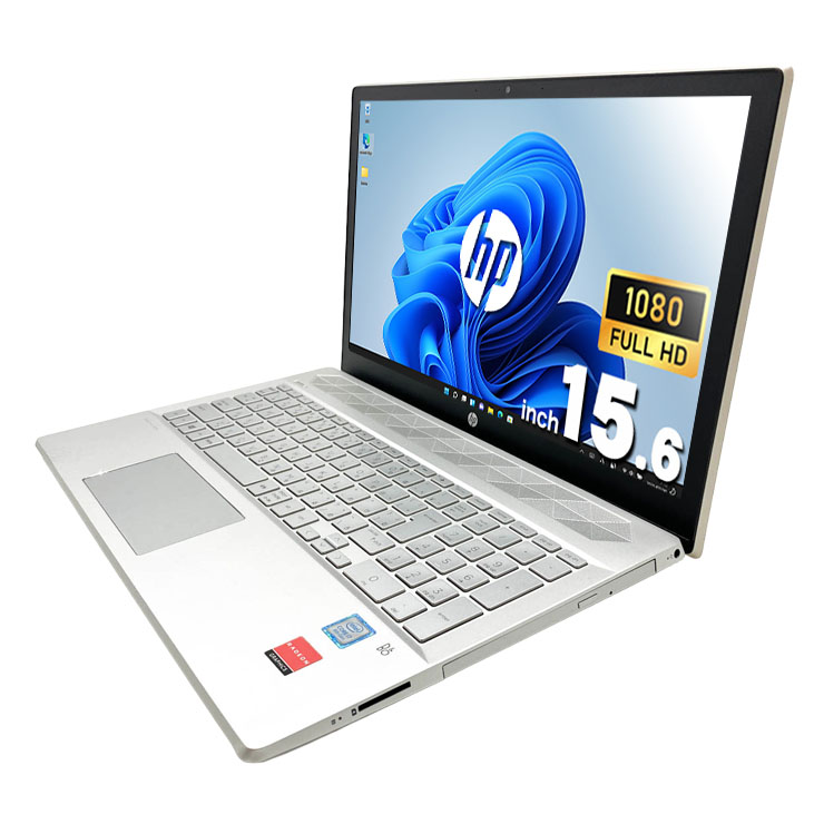 中古 Pavilion 15-cu0020TX HP ノートパソコン Corei7 8550U/16GB