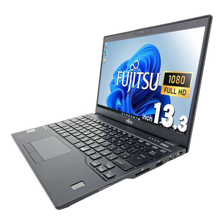 LIFEBOOK U9310/D i7 10610U 16G 軽量　ノートPC Amazon.co.jp: LIFEBOOK U9310 i7第10世代-10610U/メモリ16GB