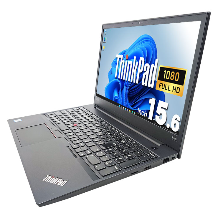 中古 ThinkPad E590 Lenovo ノートパソコン Corei3 8145U/8GB/SSD256GB