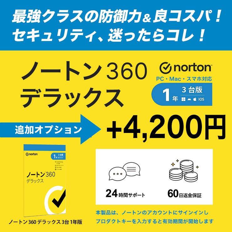 㤤ؤʤ饳! Win11б 16GB ǥȥåץѥ  Officeդ ΤΤ Windows11 HP 600G4ʤ Corei5 16GB ťѥ ťǥȥåץѥ