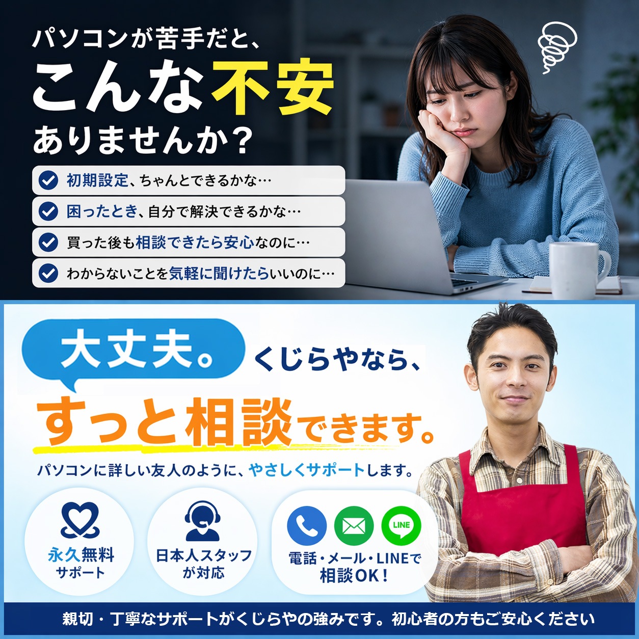 【買替え応援セール中★1000円OFF!】[人気商品] コスパ良く買い替えたい方に！中古パソコン 中古デスクトップパソコン Office付き 整備済み 今だけ3ヶ月保証! 新品＆高品質SSD 240GB 快適メモリ Win11正式対応 DVD再生 Windows11 Pro HP EliteDesk 800 G4 SFF Corei5 16GB 永久無料サポート付き 日本人サポート 中古 パソコン デスクトップパソコン